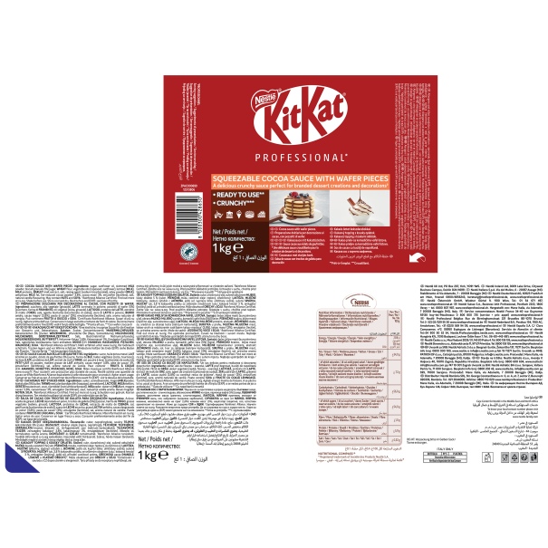12573806 KITKAT Topping