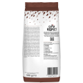 Nescafe Smooth & Crema